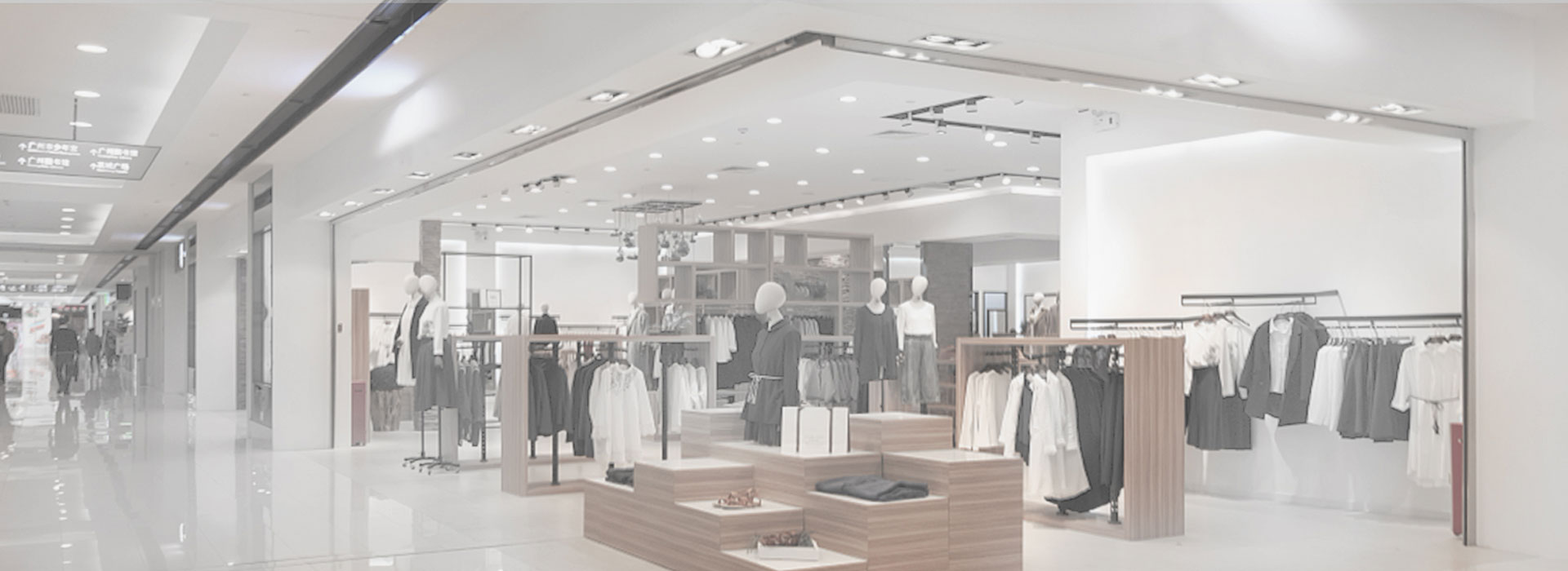 一站式跟踪服务