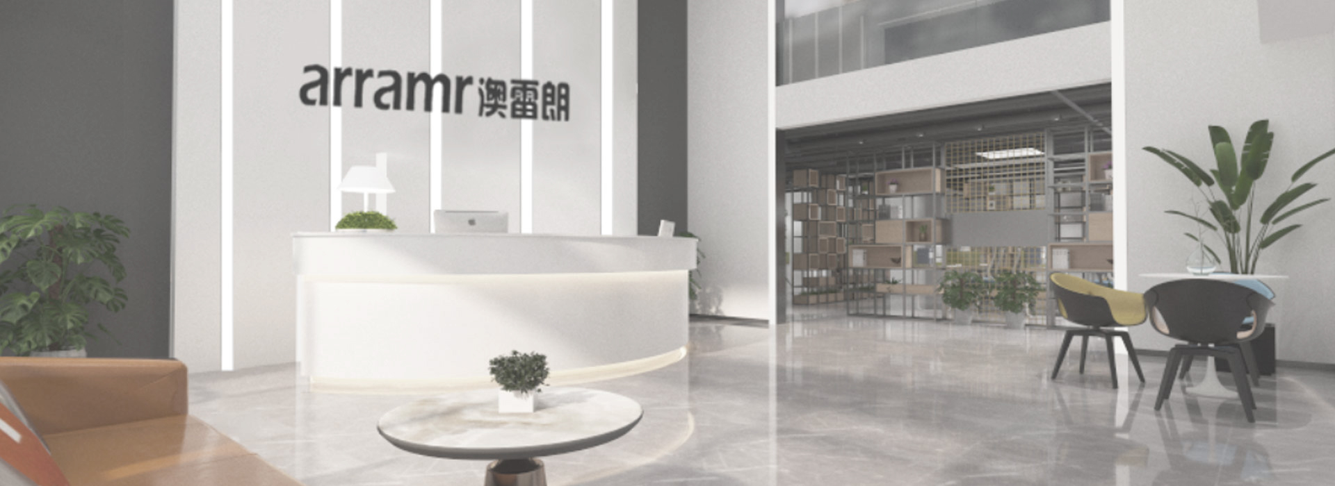 产品研发及定制